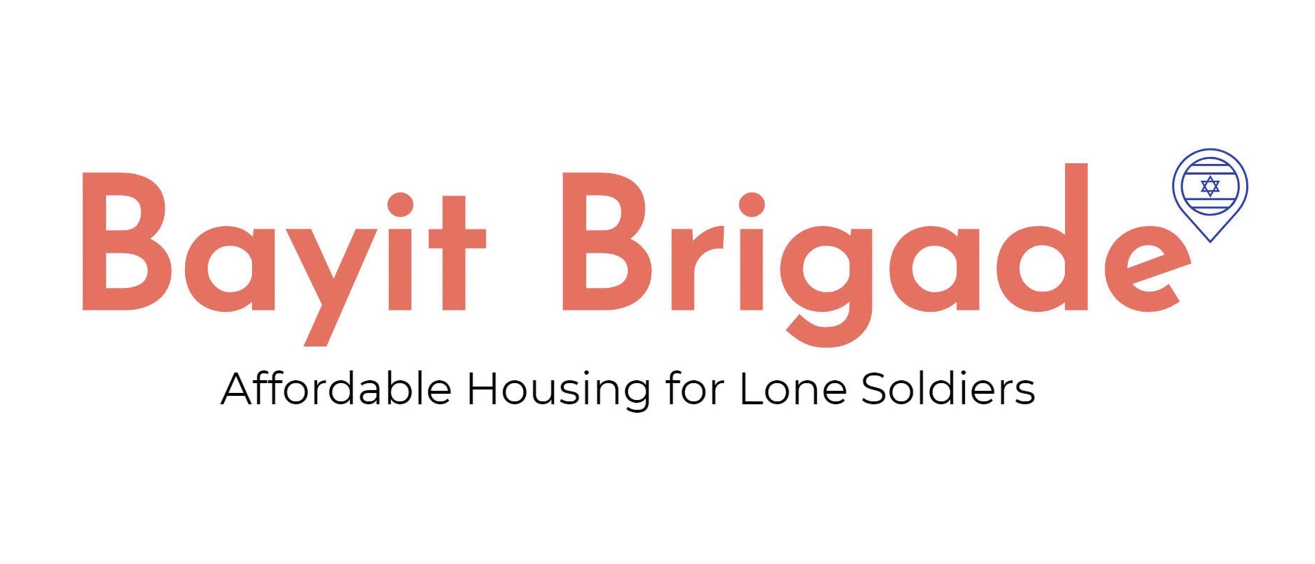 Sherwin-Williams vertical color logo white background